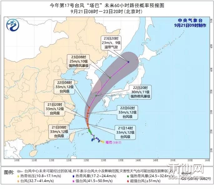 微信图片_20190921105427.jpg