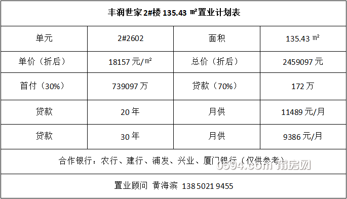 微信截图_20190930112515.png