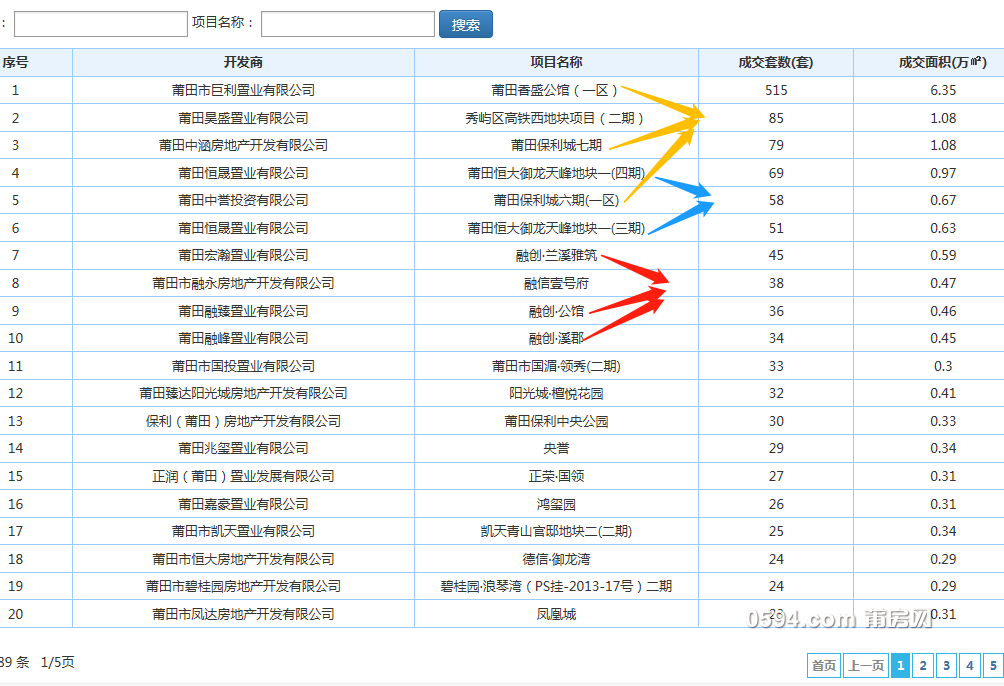 微信图片_20191001085025.png