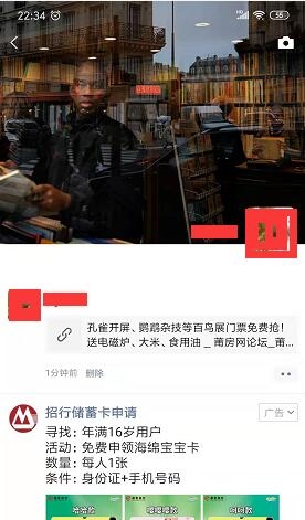 QQ截图20191003223709.jpg