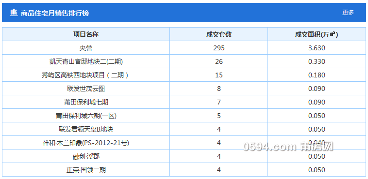 微信图片_20191008081652.png