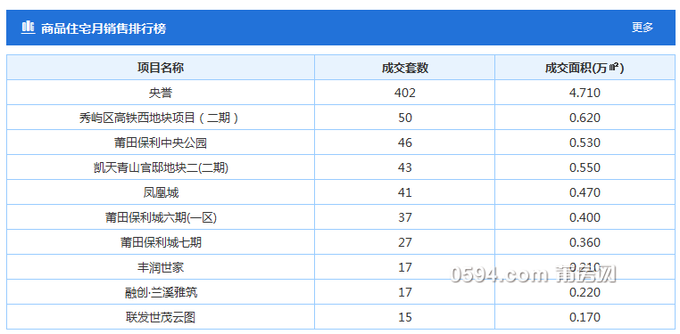 微信图片_20191015083826.png