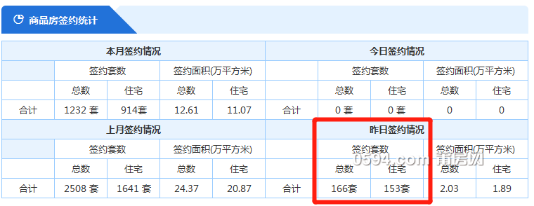 微信图片_20191015083754.png