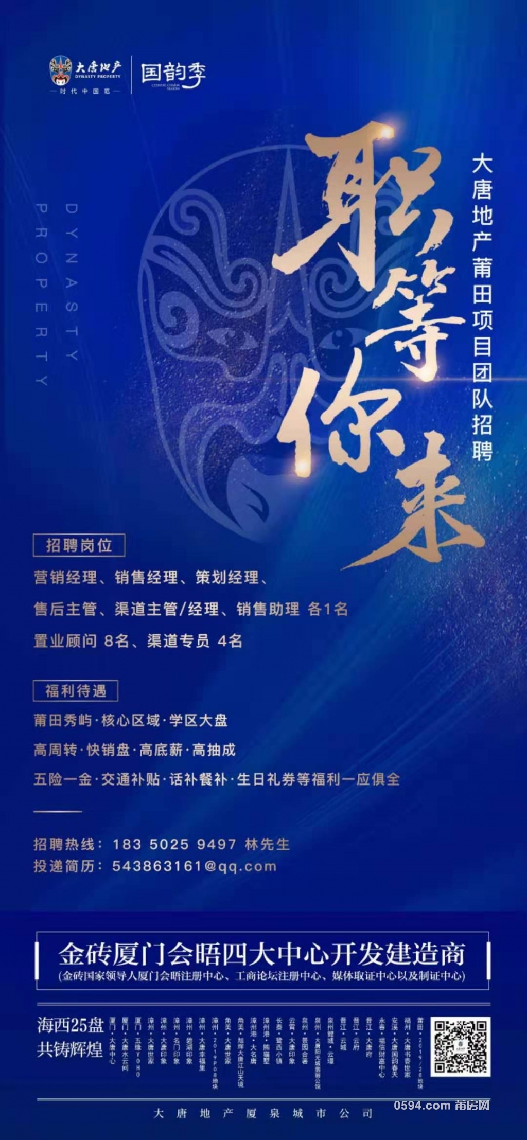 微信图片_20191016095618.jpg