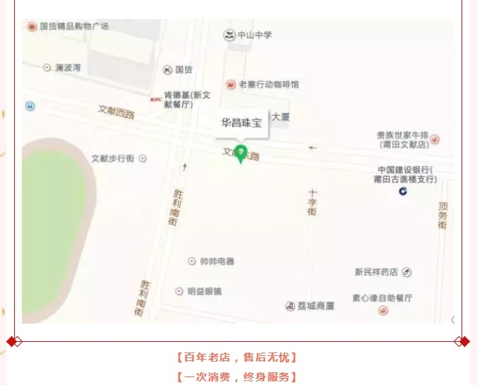 傲游截图20191017145716.jpg