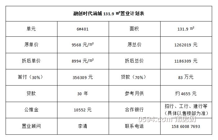 QQ截图20191024152841.jpg