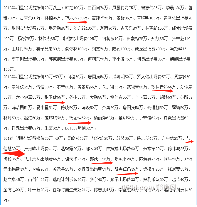 微信图片_20191102103519.png