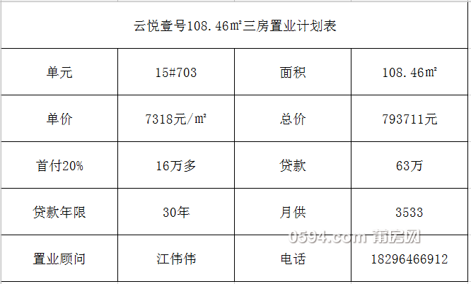 微信图片_20191107114157.png