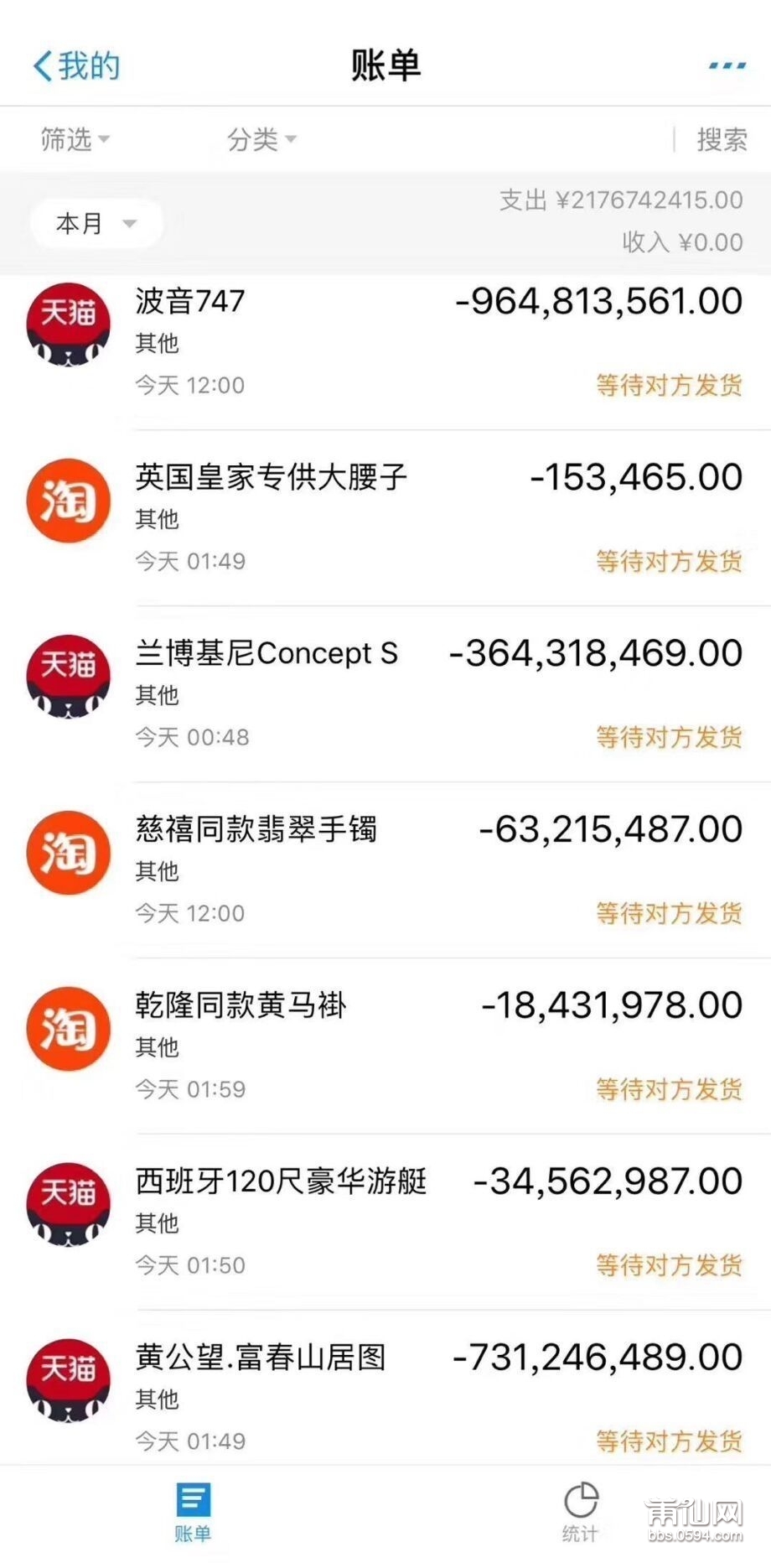 QQ图片20191111172305.jpg