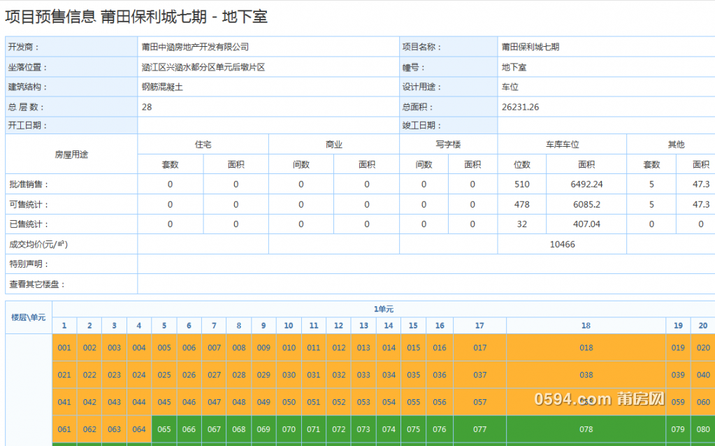 微信图片_20191114083627.png