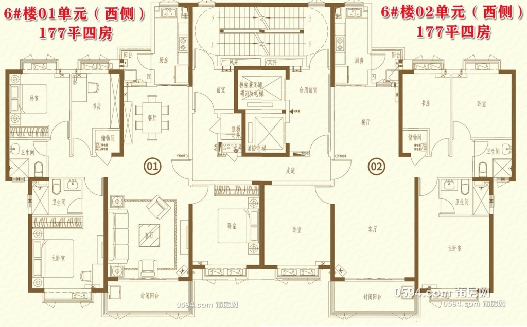 未标题-1 - 副本.jpg