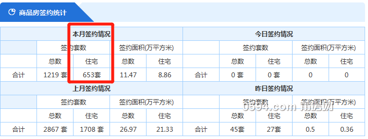 微信图片_20191125083414.png