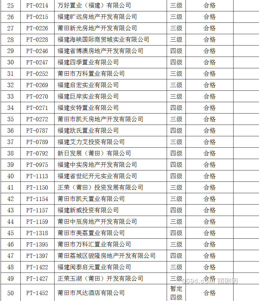 微信图片_20191203105838.png