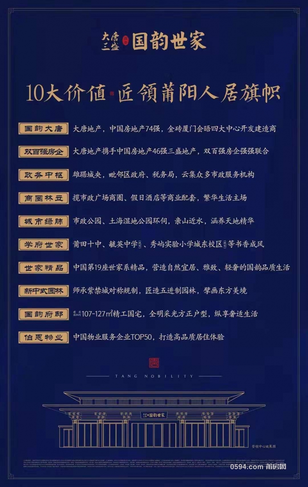 微信图片_20191210155353.jpg