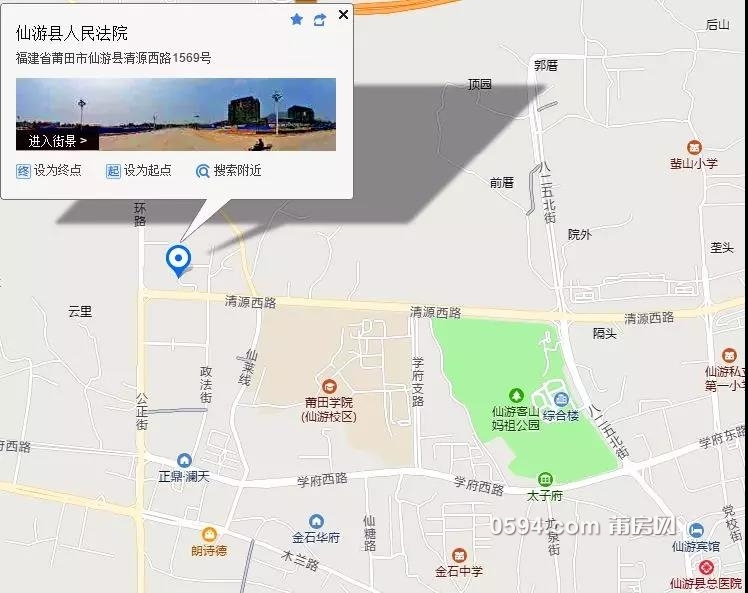 微信图片_20191214082654.jpg