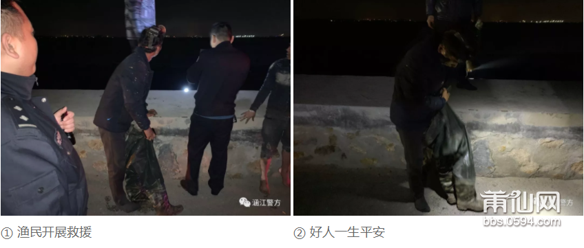 QQ截图20191217081647.png