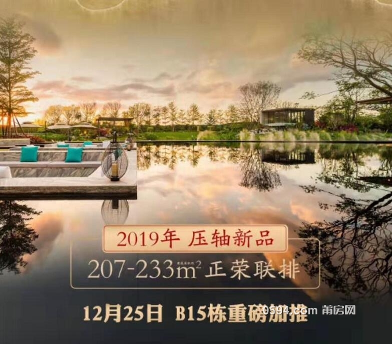 QQ截图20191218114221.jpg