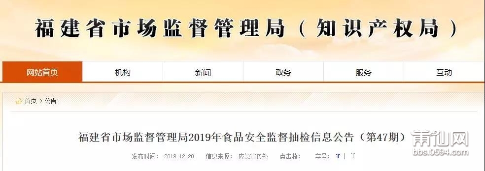 微信图片_20191223160801.jpg