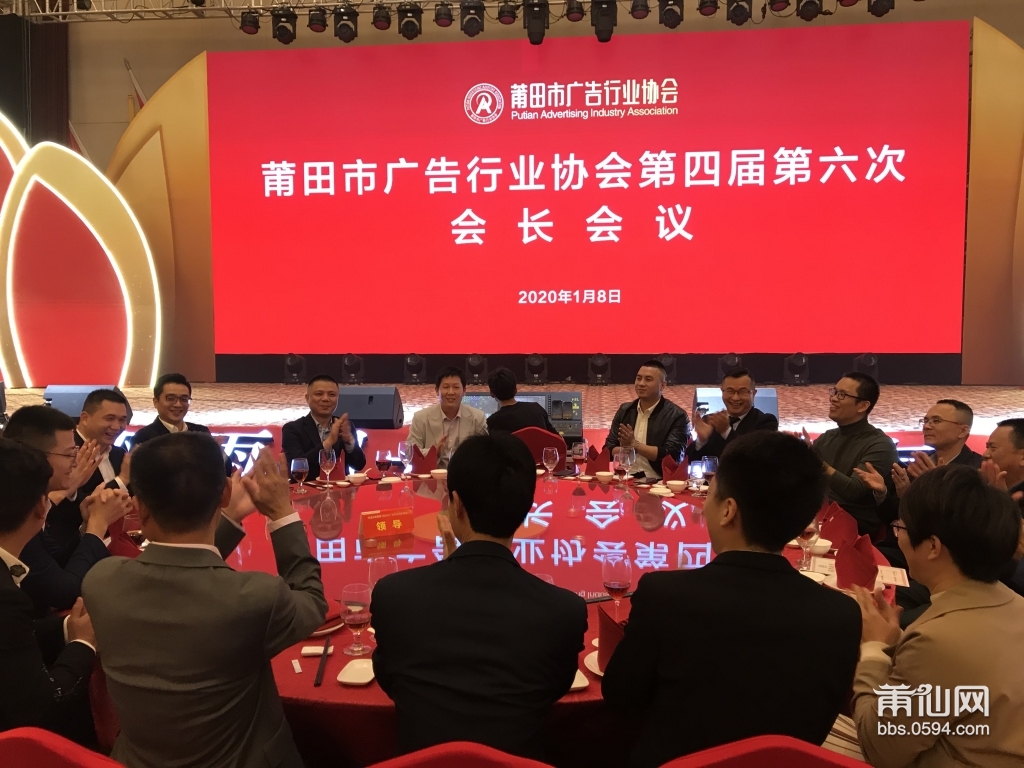 微信图片_20200109112720.jpg