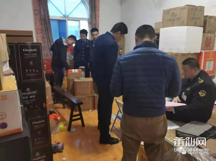 QQ截图20200114093334.png