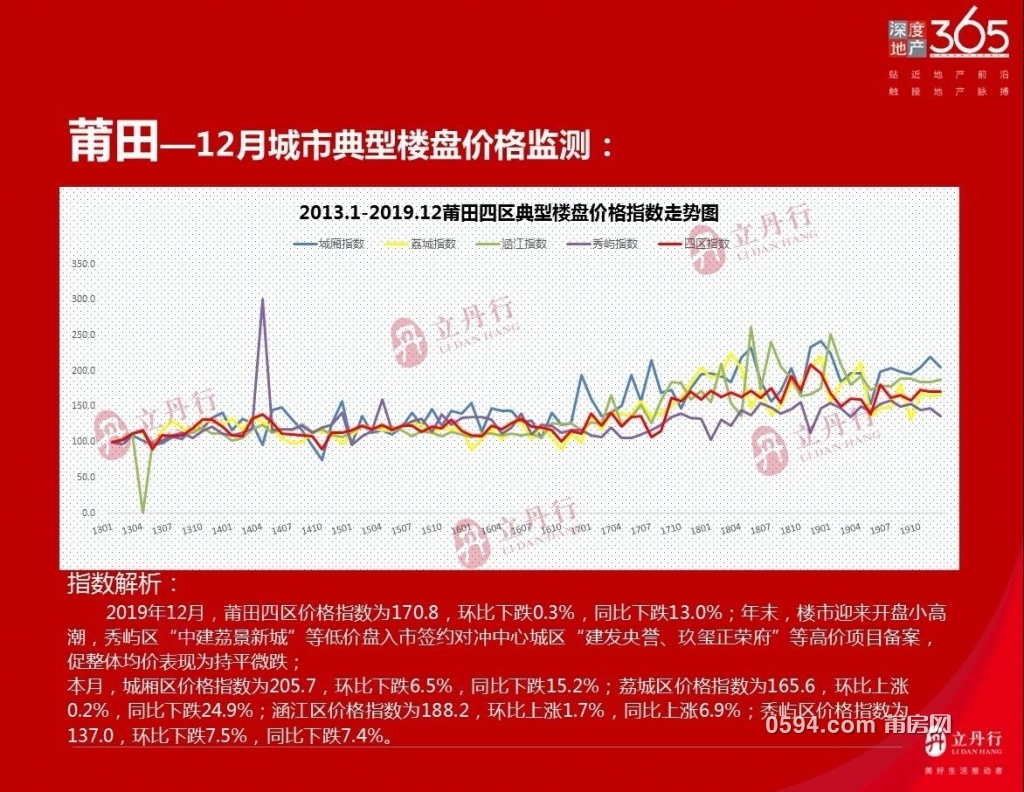 微信图片_20200110093208.jpg