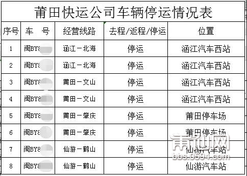 微信图片_20200127210432.jpg