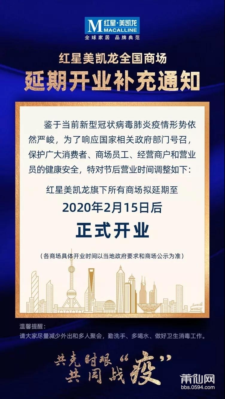 微信图片_20200206150002.jpg