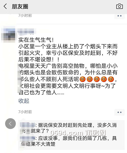 微信图片_20200221100632.png