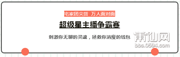 微信截图_20200221132912.png