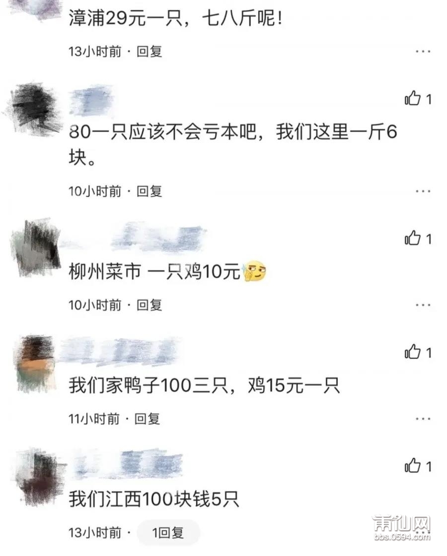 微信图片_20200229092827.jpg