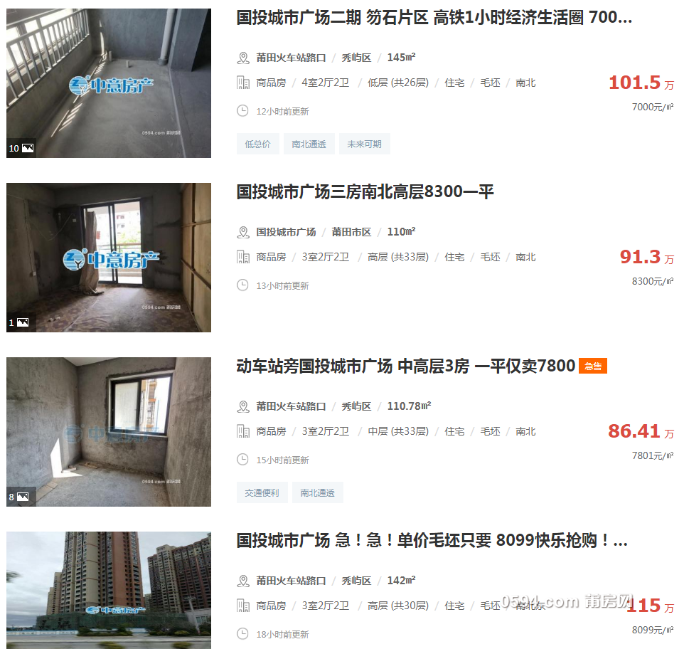 微信图片_20200304110055.png