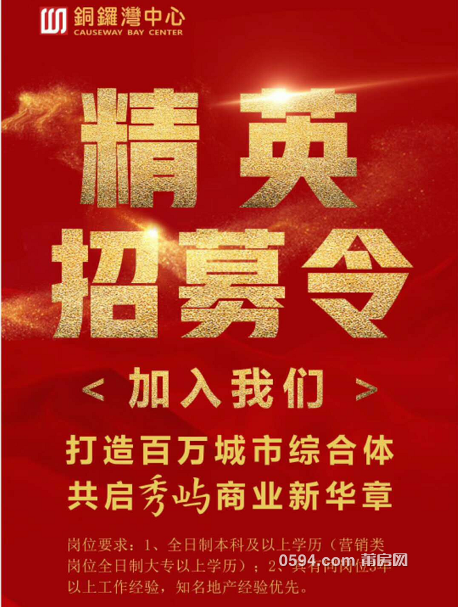 微信图片_20200307093917.png