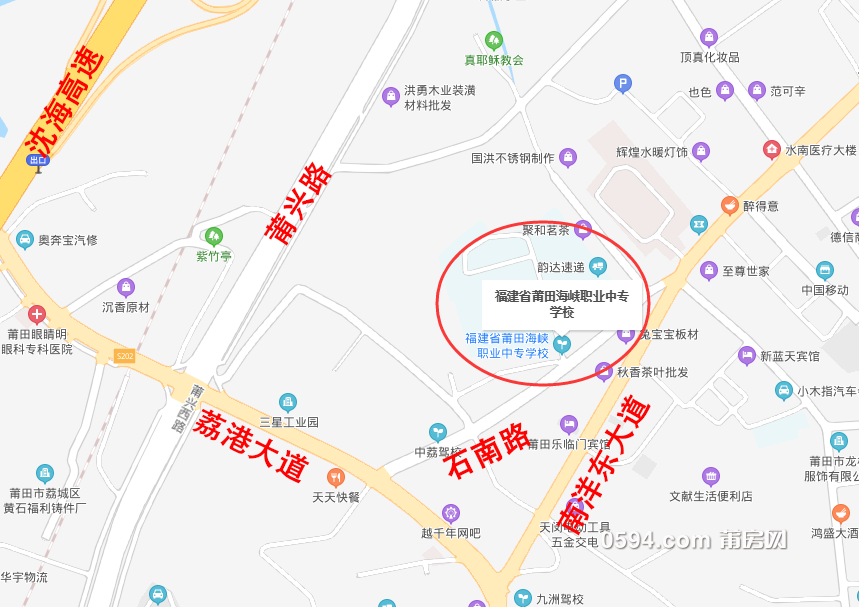 QQ截图20200310083240.png