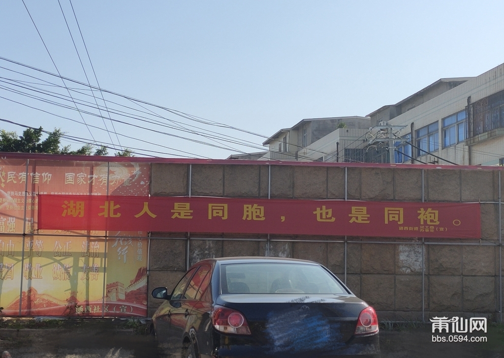 8549f5eagy1gcunof91bvj23342bc7wk.jpg