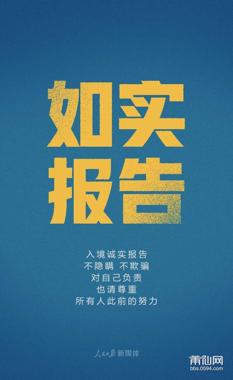 微信图片_20200316082552.jpg