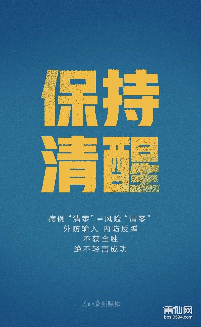 微信图片_20200316082603.jpg