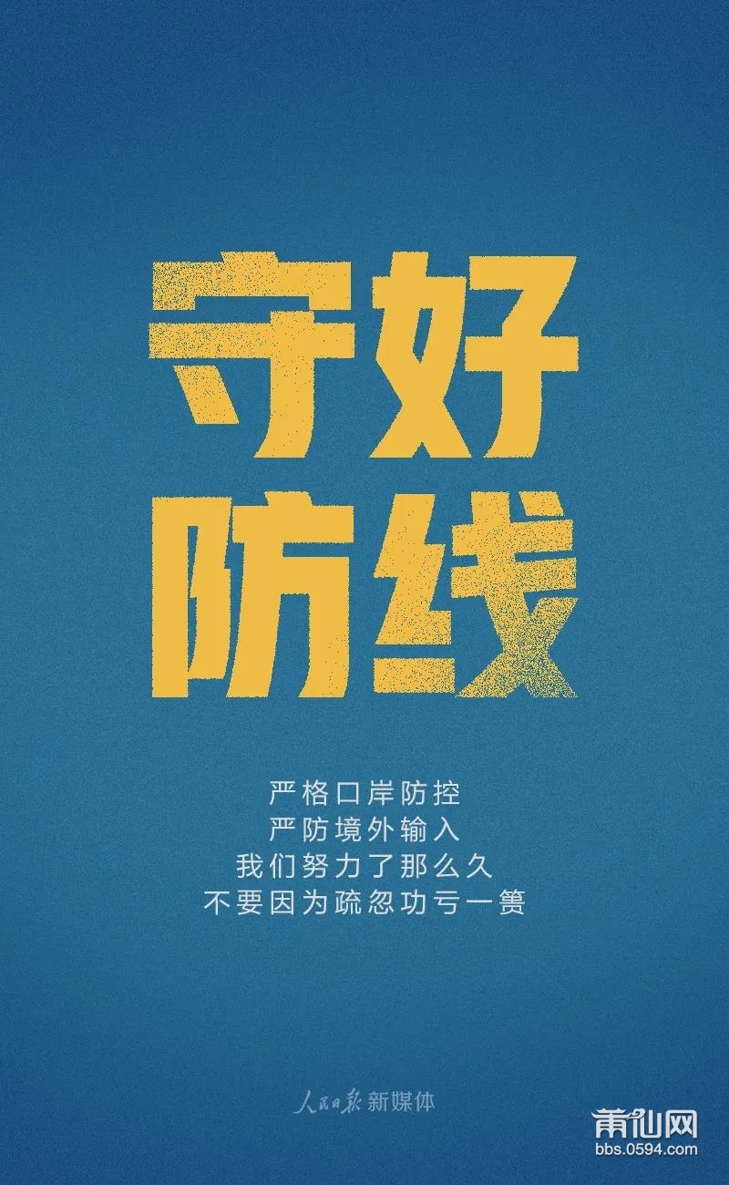 微信图片_20200316082558.jpg