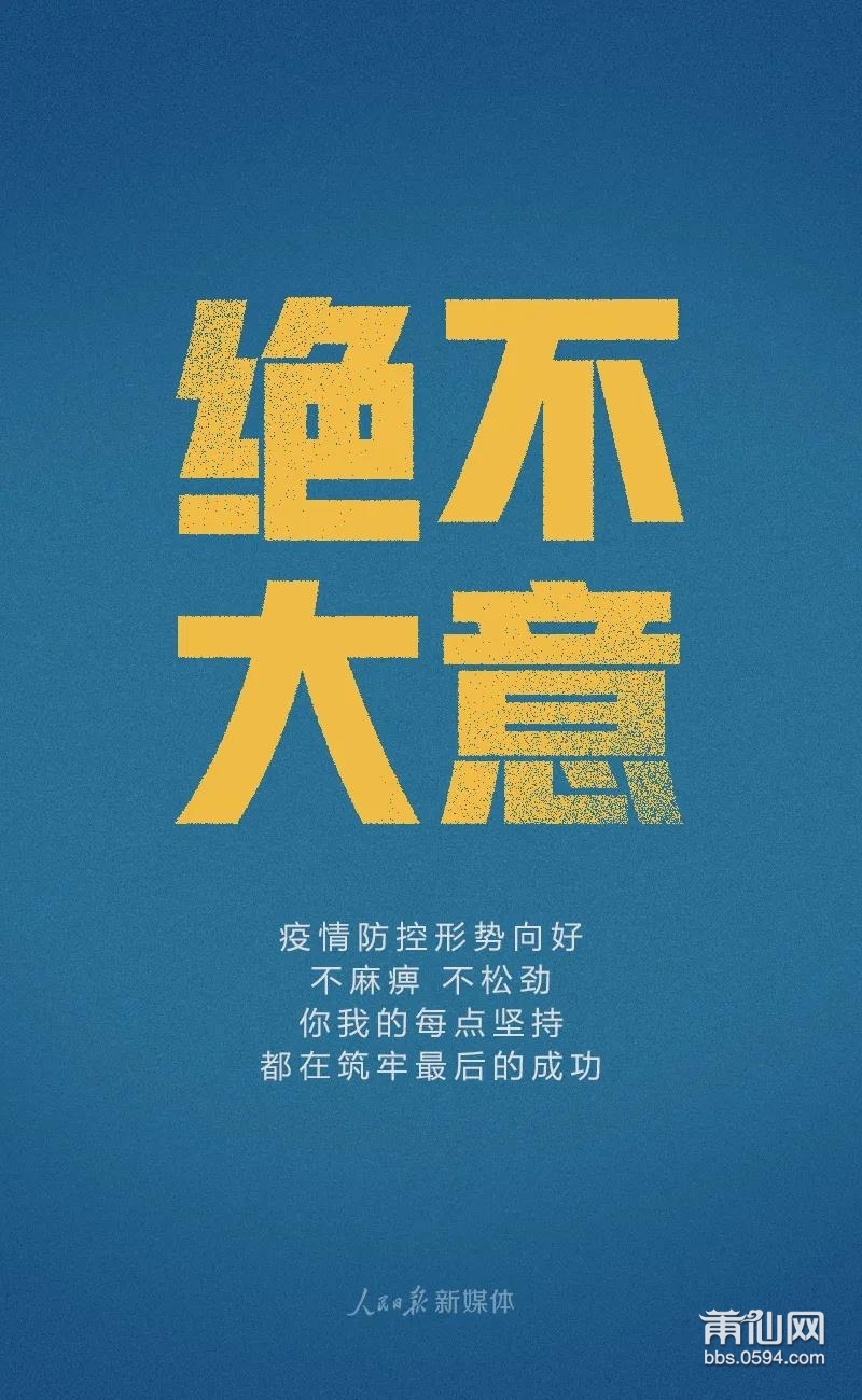 微信图片_20200316082601.jpg