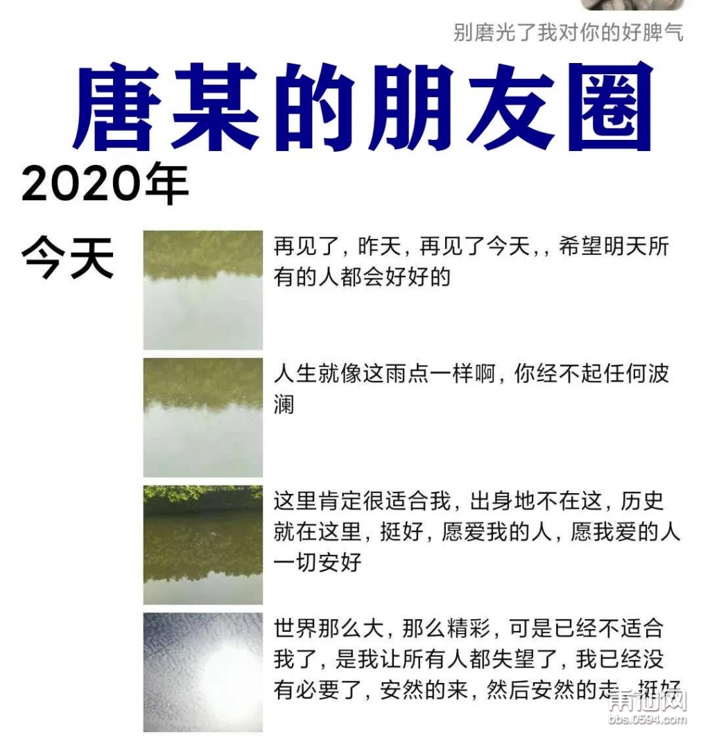 微信图片_20200322082216.jpg