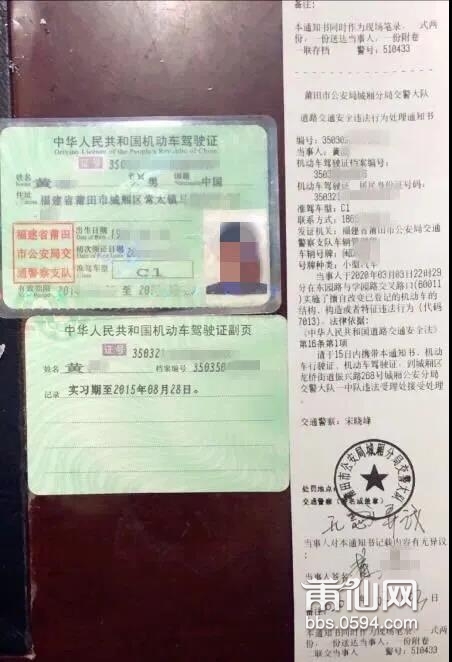 微信图片_20200323103529.jpg