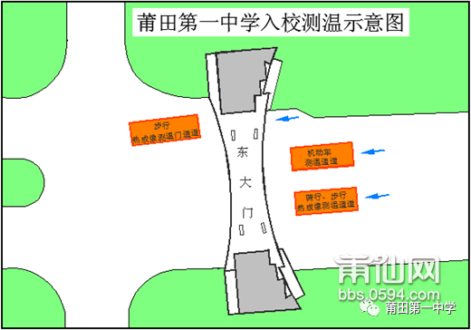 640 (2).png