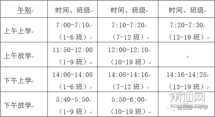 640 (1).png