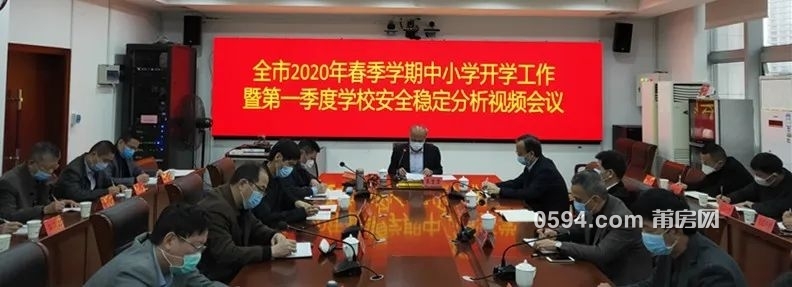 微信图片_20200401085229.jpg