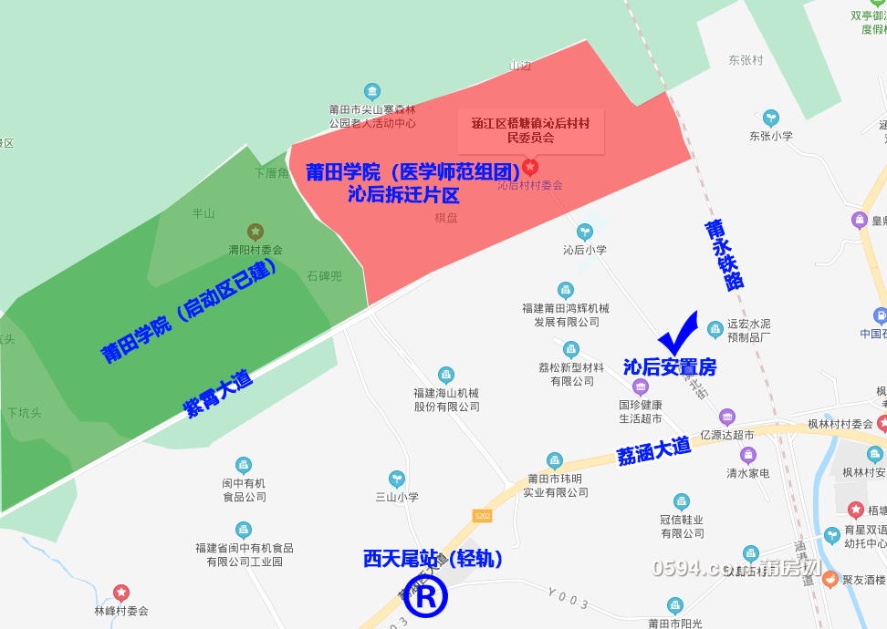 QQ截图20200407082911.png