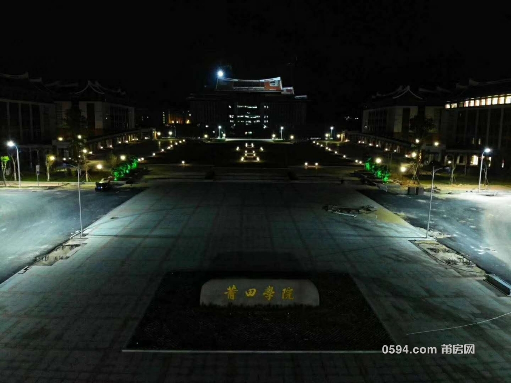 再造一座城你见过莆田学院大学城校区的夜景么