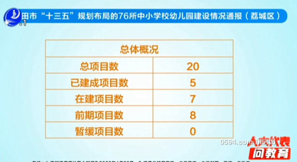 微信图片_20200428080807.png