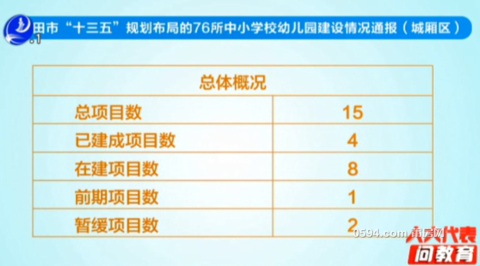 微信图片_20200428081157.png