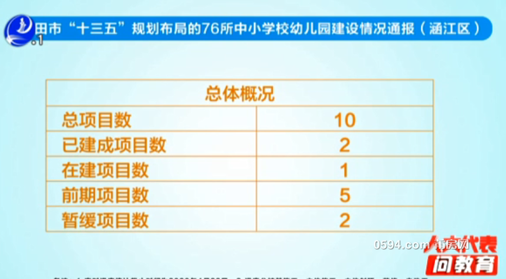 微信图片_20200428081224.png