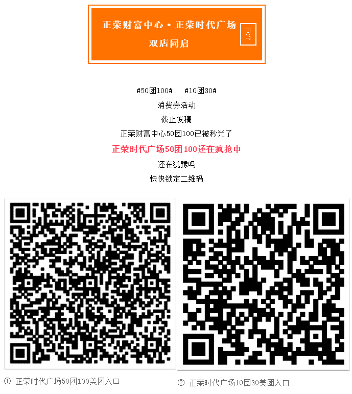 QQ截图20200429095432.png