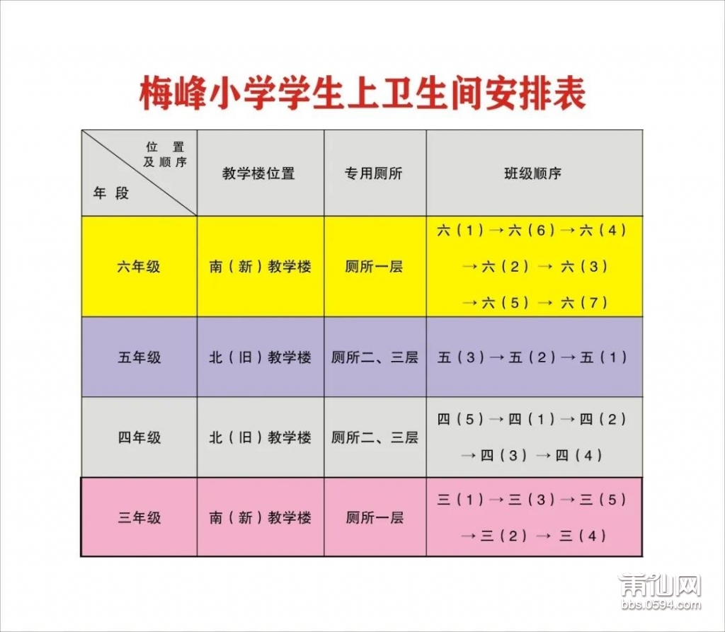 微信图片_20200504111920.jpg